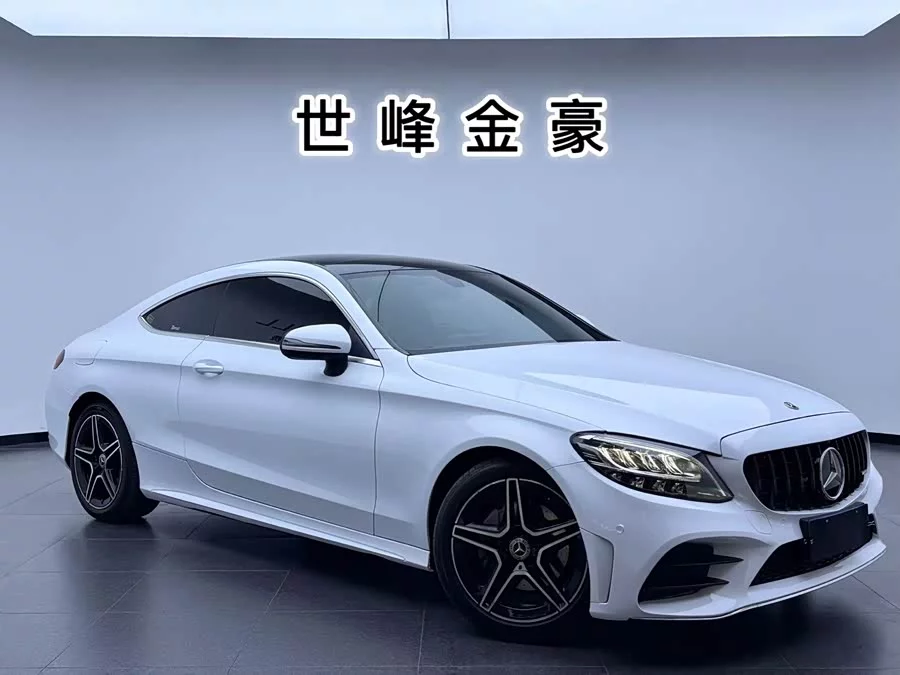Mercedes-Benz C-Class