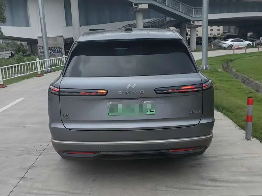 Lok Dao L90