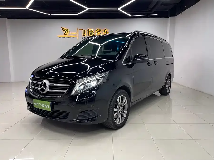 Mercedes Benz Class V