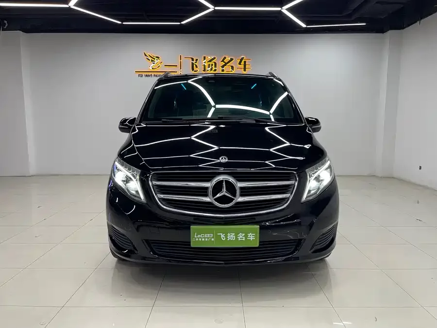 Mercedes Benz Class V