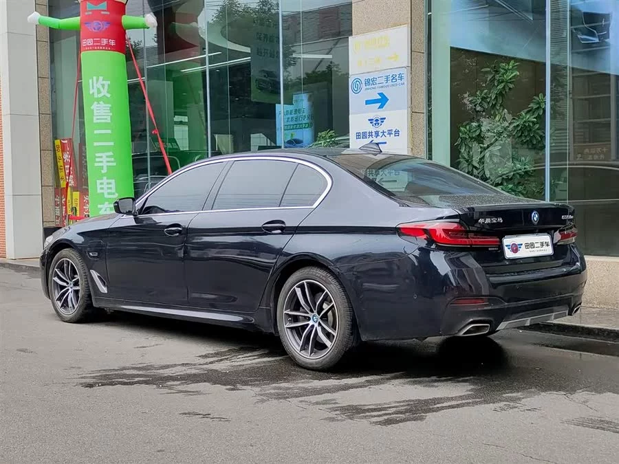 BMW 5 Series New Energy