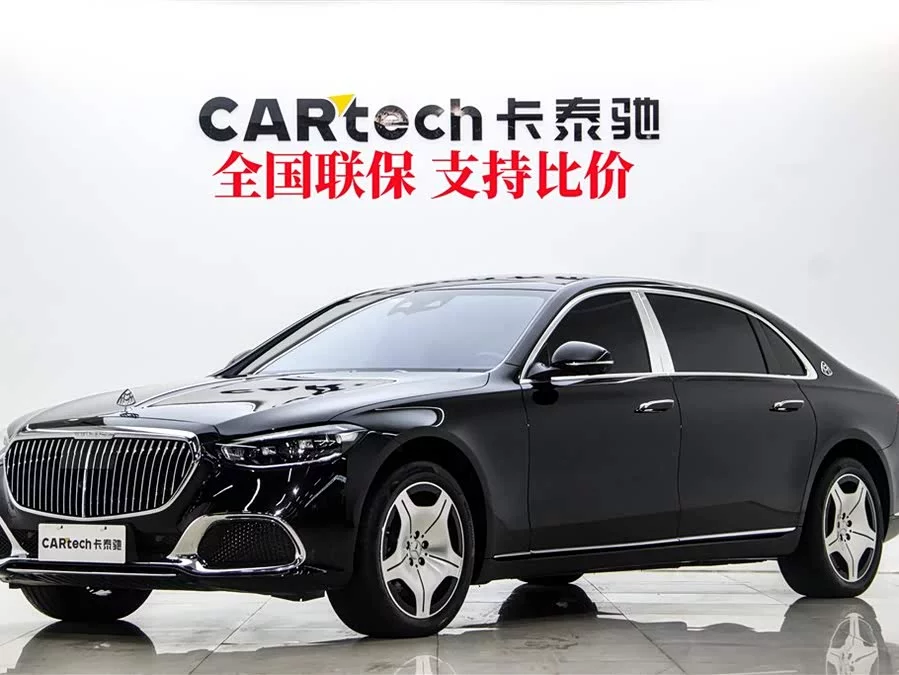 Mercedes Benz Maybach S-Class