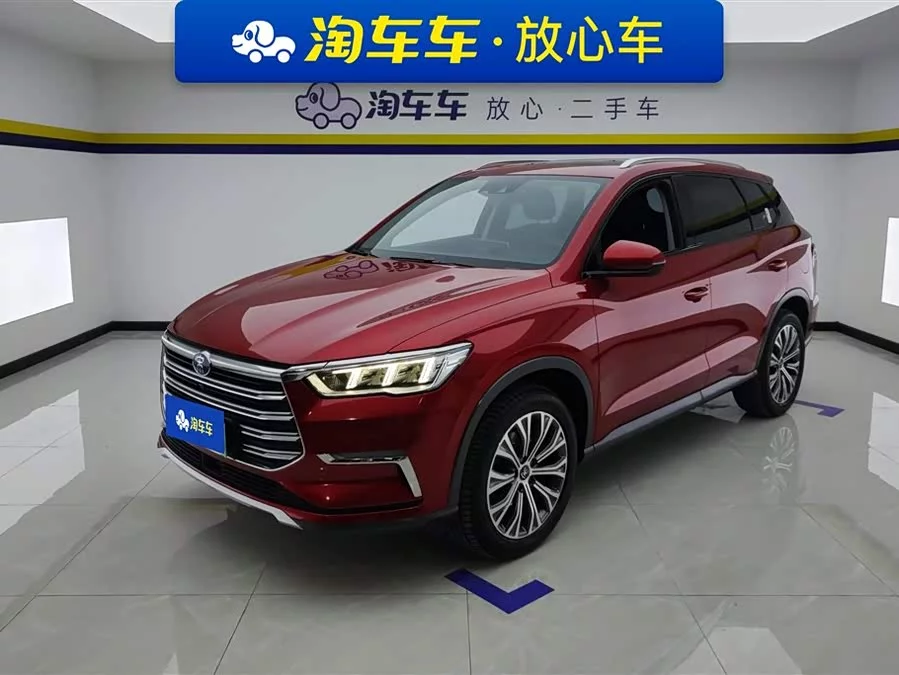 BYD Song Pro New Energy
