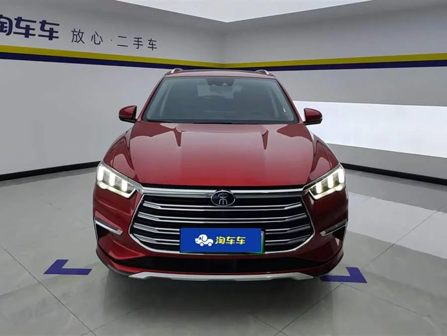 BYD Song Pro New Energy