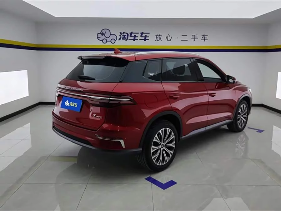 BYD Song Pro New Energy