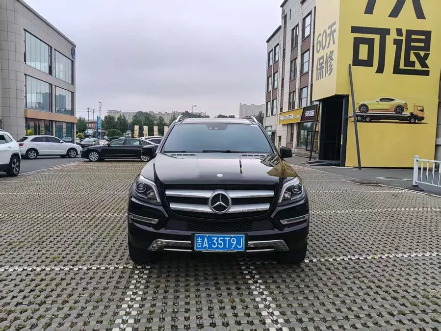 Mercedes Benz GL-Class