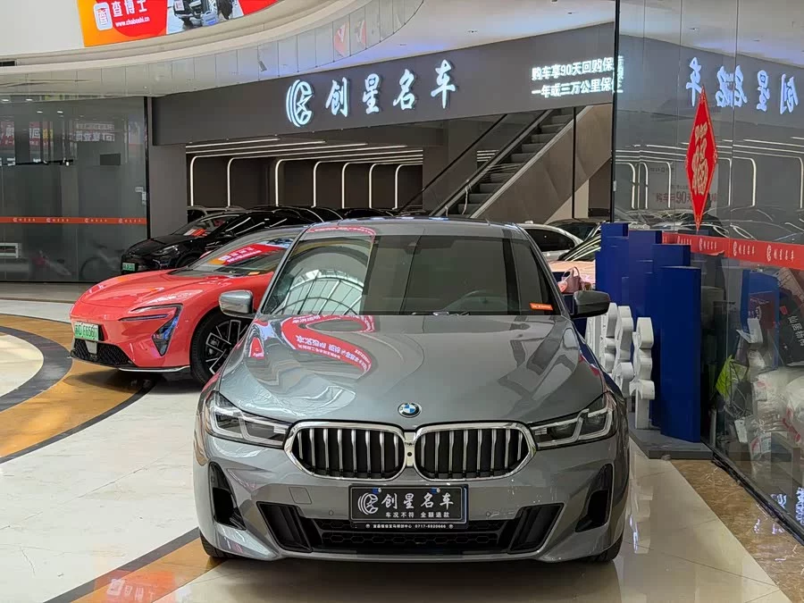 BMW 6 Series GT