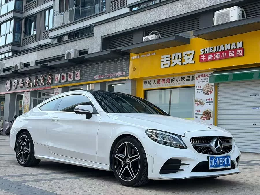 Mercedes-Benz C-Class