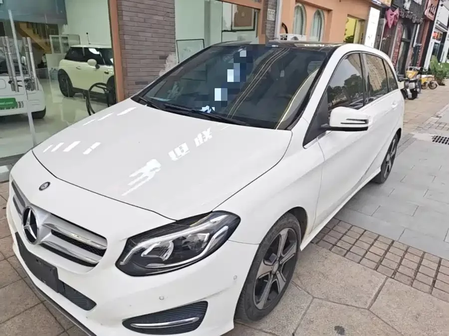Mercedes Benz Class B