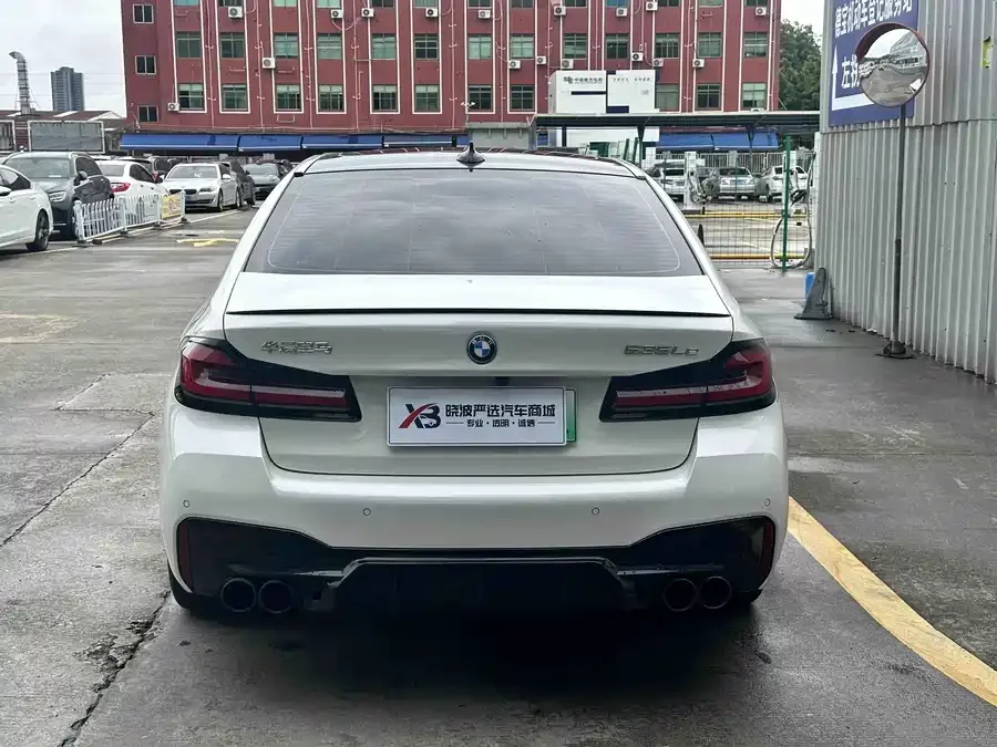 BMW 5 Series New Energy