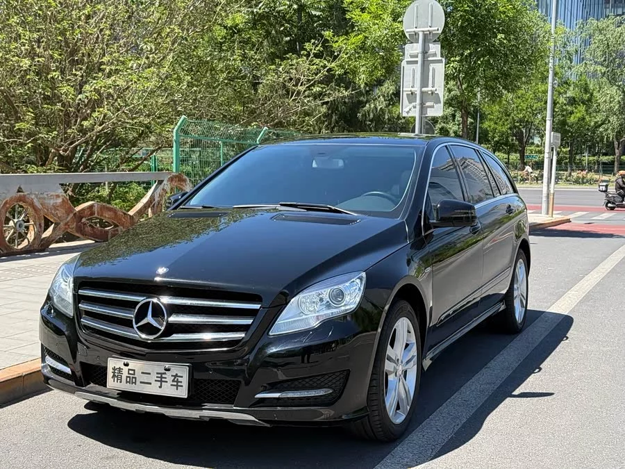 Mercedes Benz R-rated