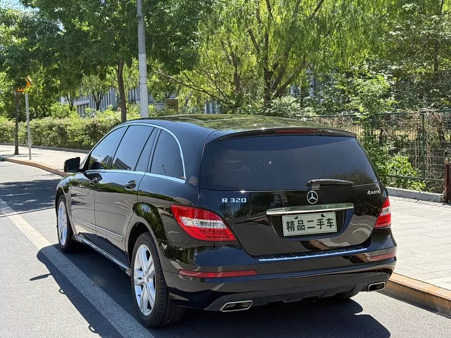 Mercedes Benz R-rated