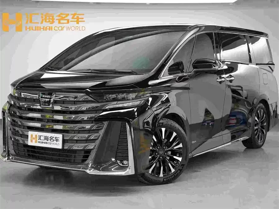 Toyota Crown Vellfire