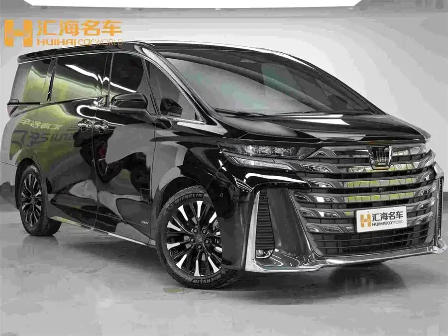 Toyota Crown Vellfire