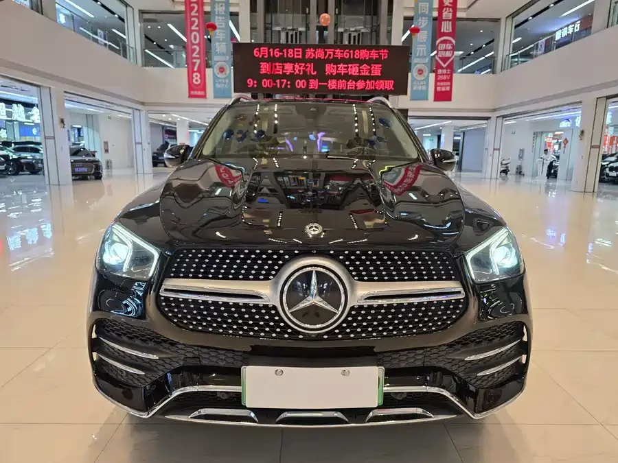 Mercedes Benz GLE New Energy