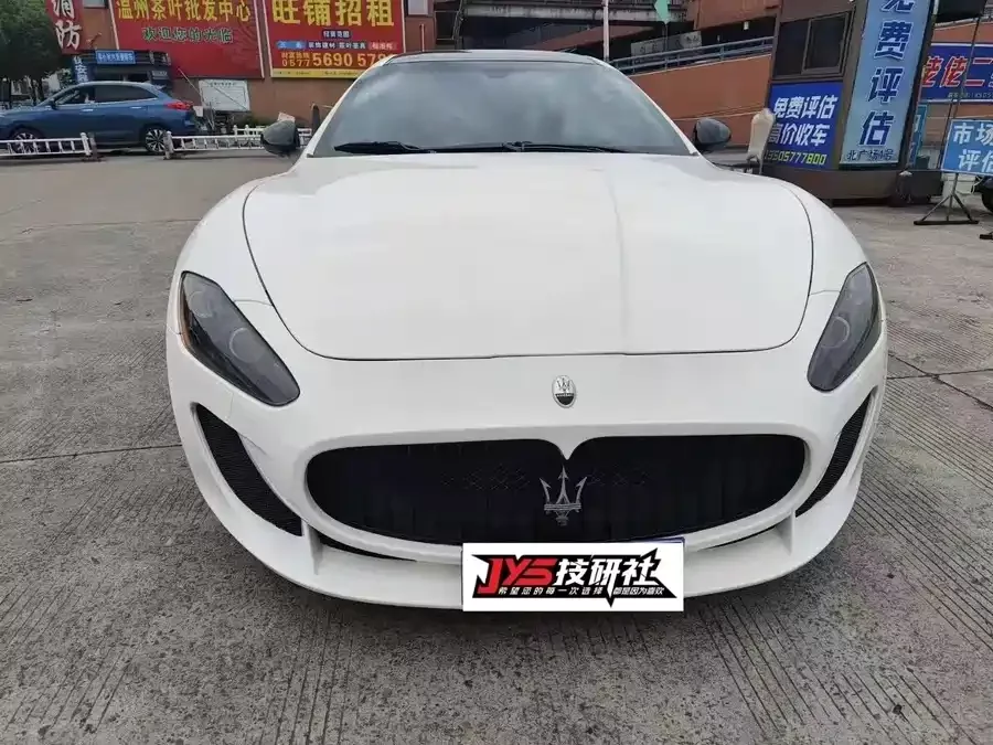 Maserati GranTurismo