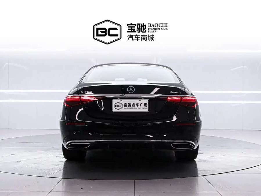 Mercedes Benz S class
