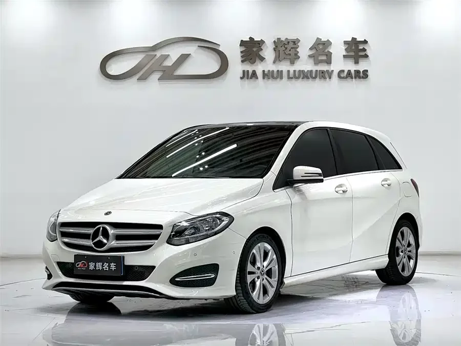 Mercedes Benz Class B