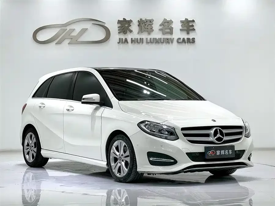 Mercedes Benz Class B