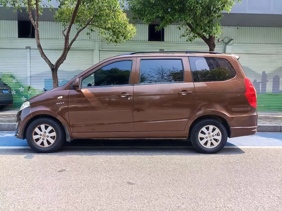 Wuling Hongguang