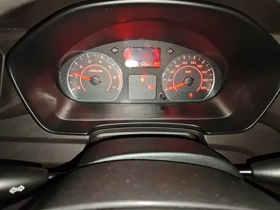Wuling Hongguang V