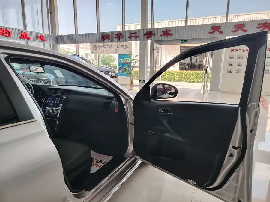 Toyota Reiz