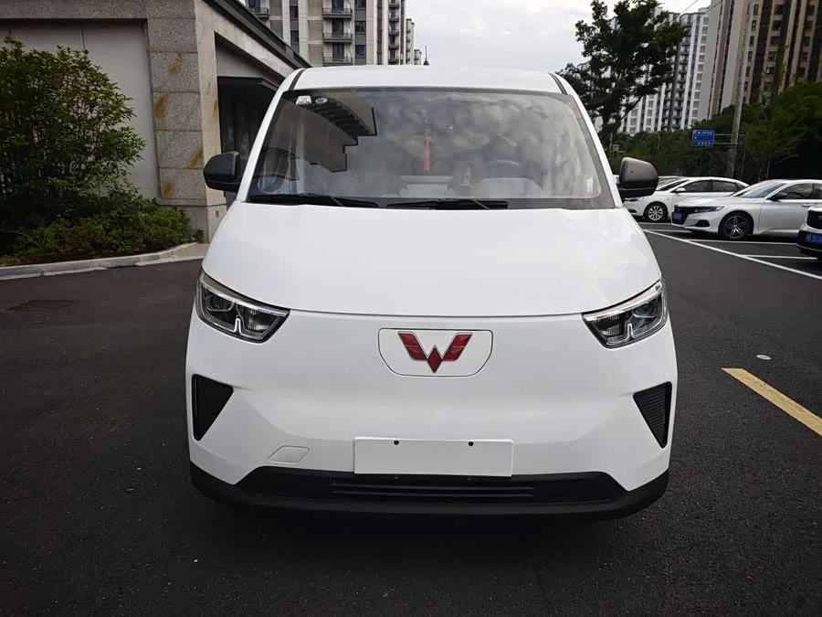 Wuling Yangguang