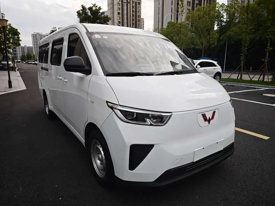 Wuling Yangguang
