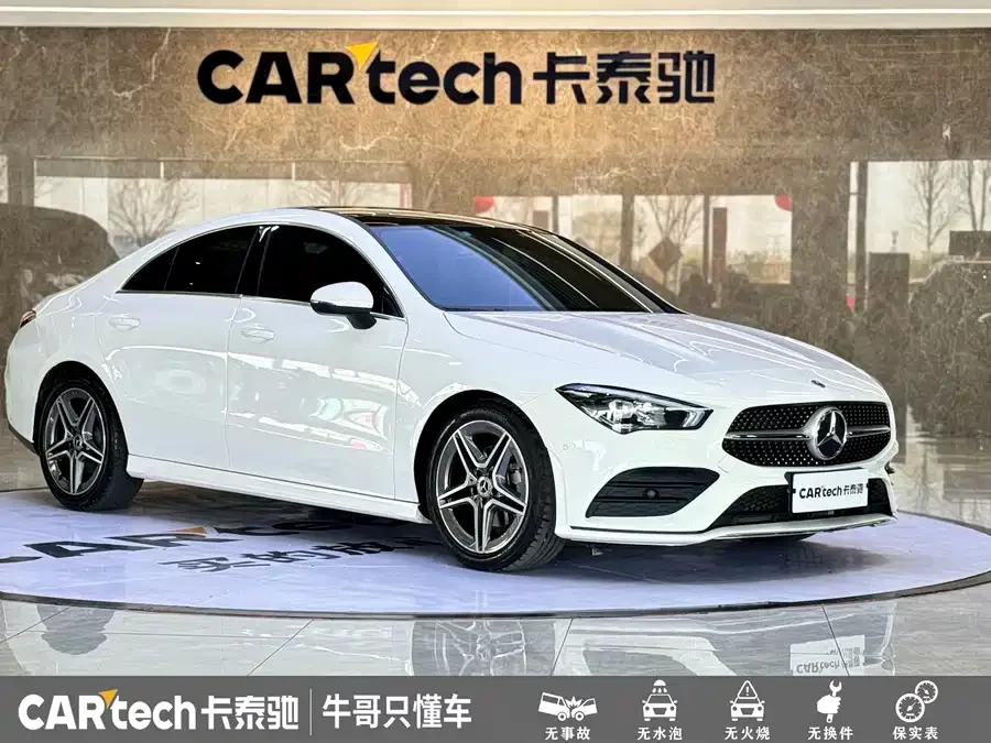 Mercedes-Benz CLA