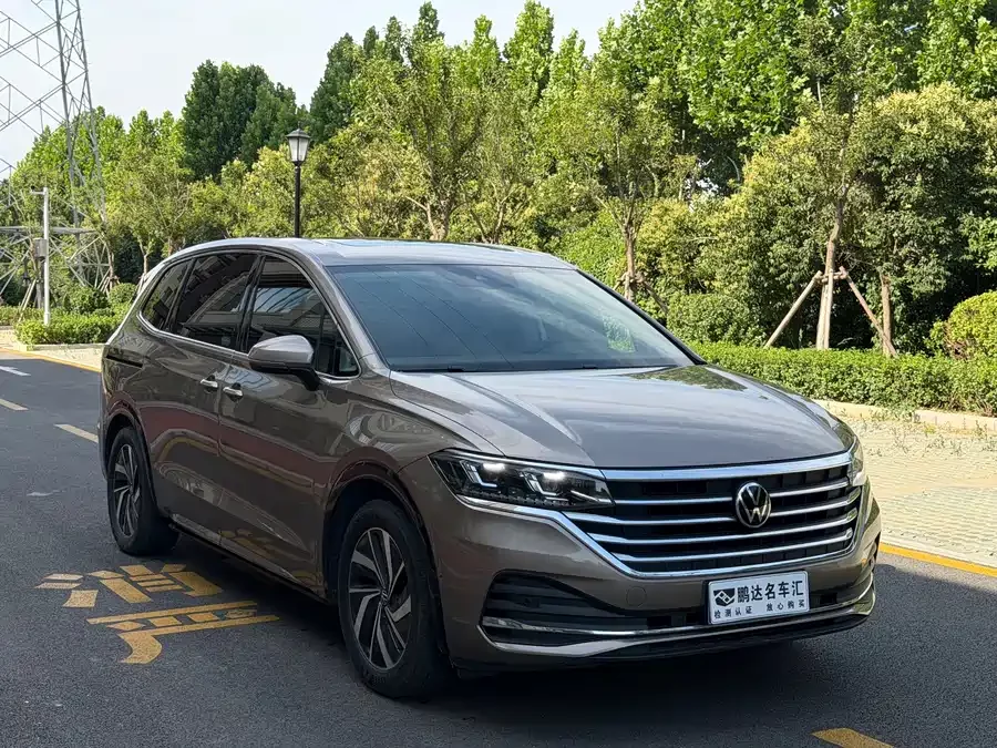 Volkswagen Viloran
