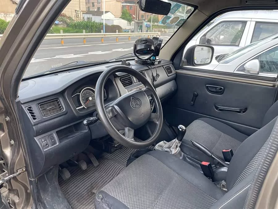 Changan Kuayue Changan V3