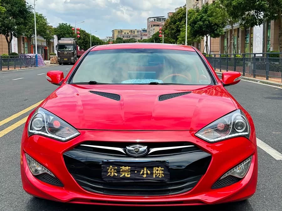 Hyundai Rohens