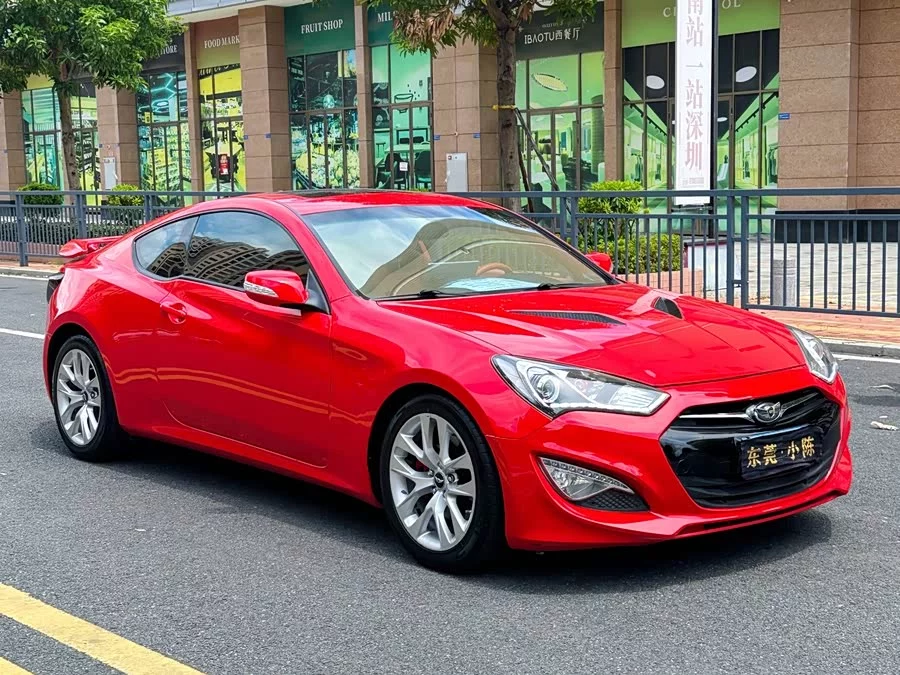 Hyundai Rohens