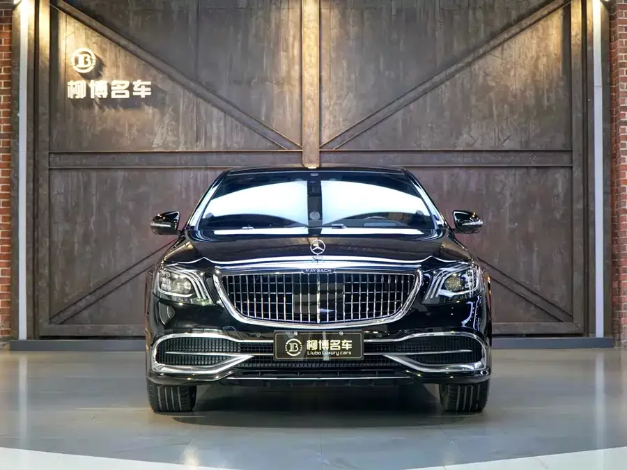 Mercedes Benz Maybach S-Class