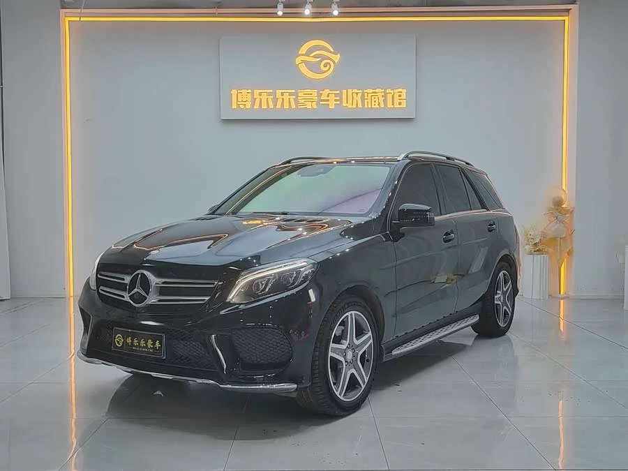 Mercedes Benz GLE (Imported)
