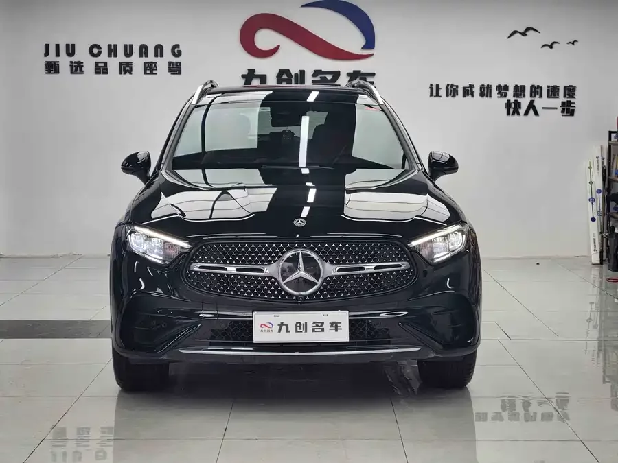 Mercedes Benz GLC