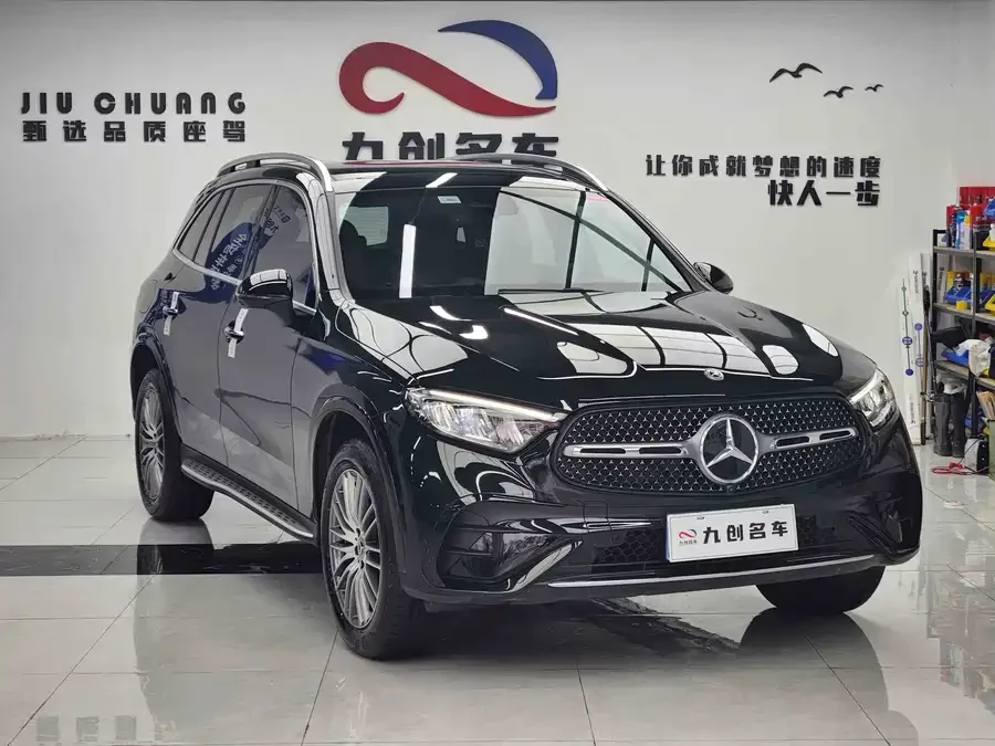 Mercedes Benz GLC