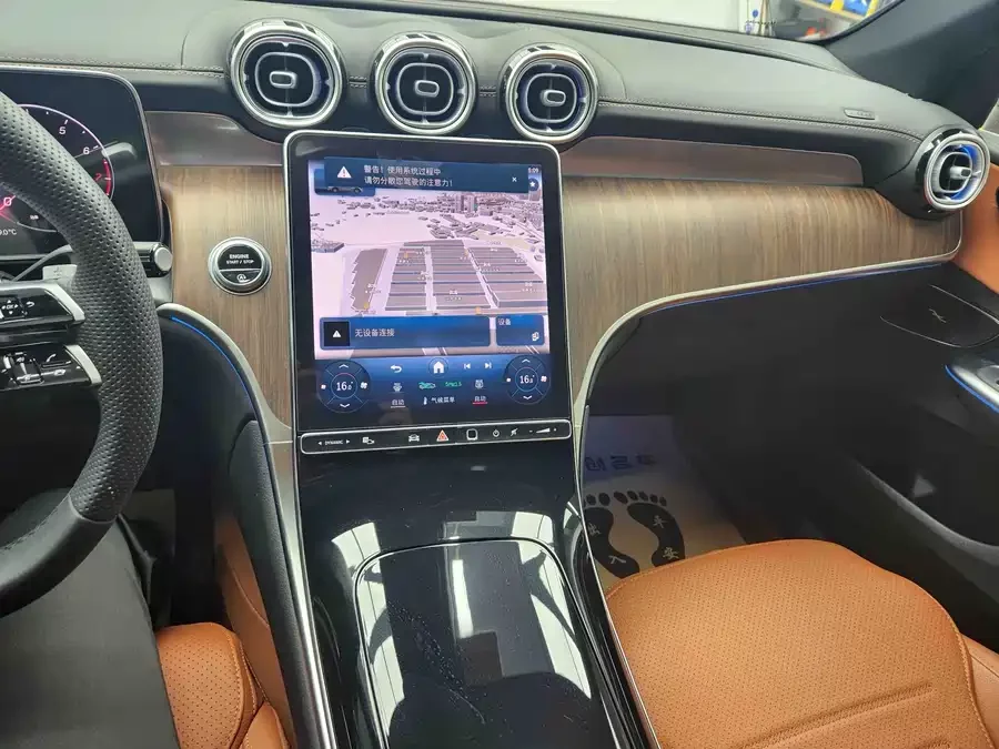 Mercedes Benz GLC