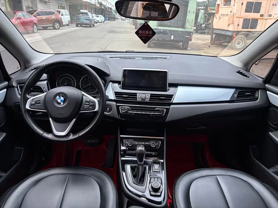 BMW 2 Series Active Tourer