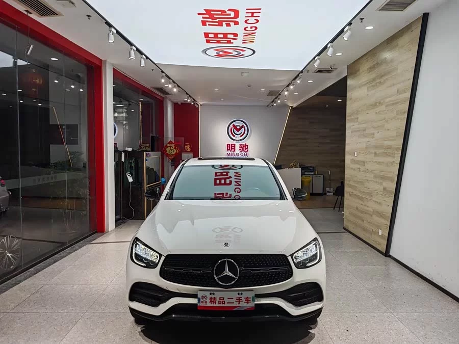 Mercedes Benz GLC coupe