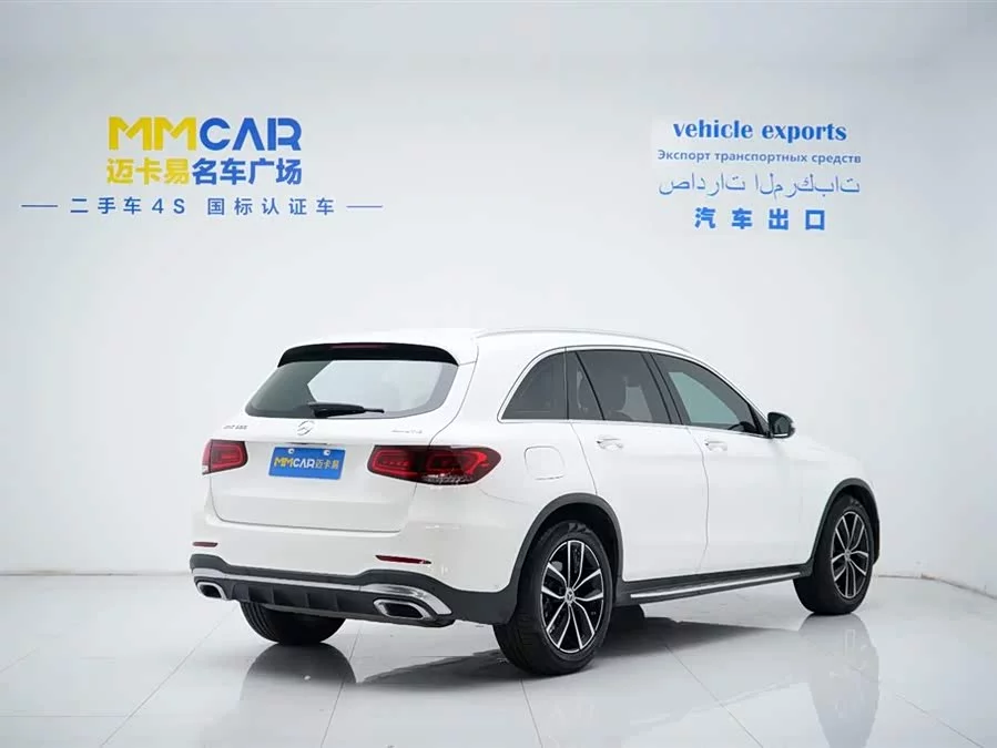 Mercedes Benz GLC