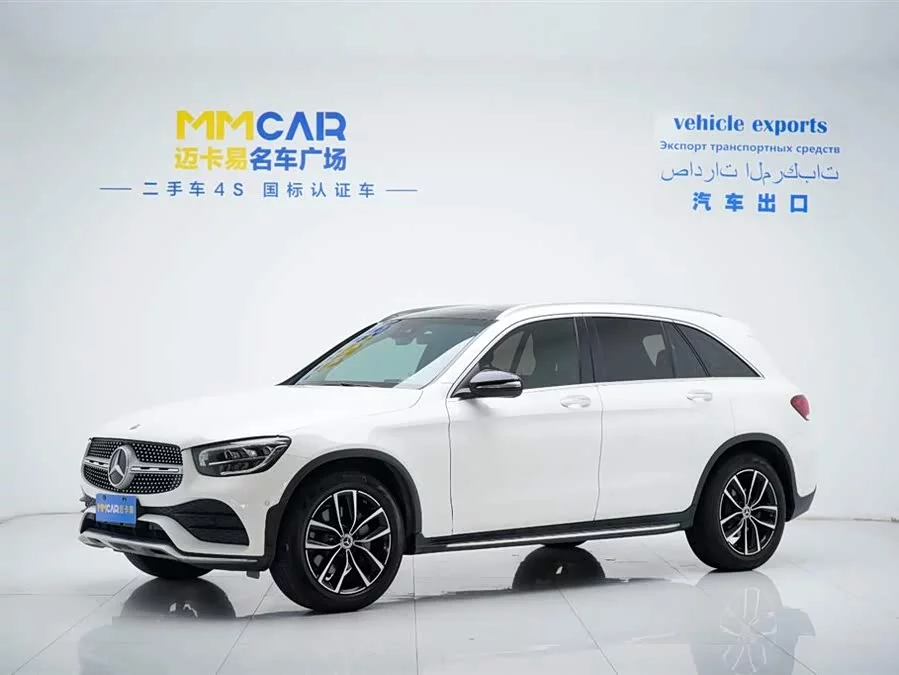 Mercedes Benz GLC