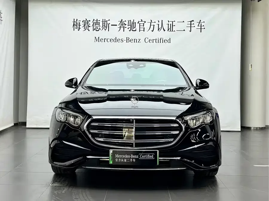 Mercedes Benz E-class new energy