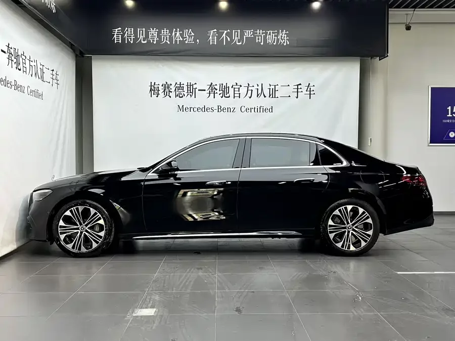 Mercedes Benz E-class new energy
