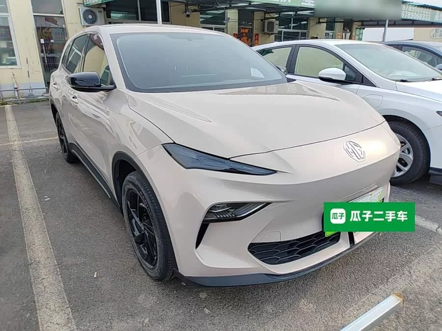 MG ES5
