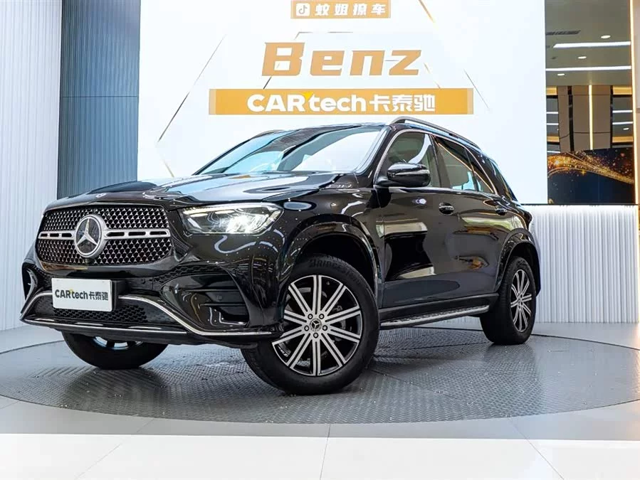 Mercedes Benz GLE (Imported)