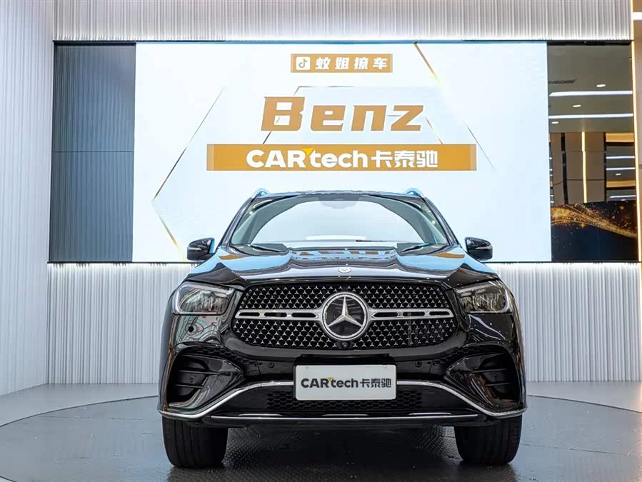 Mercedes Benz GLE (Imported)