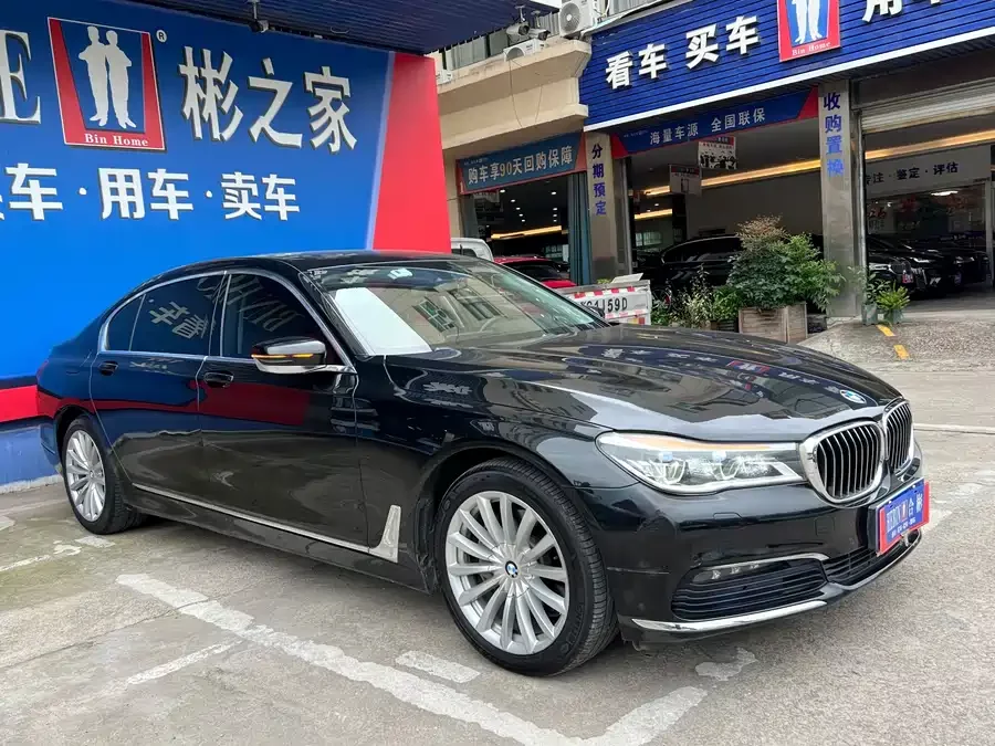 BMW 7 series
