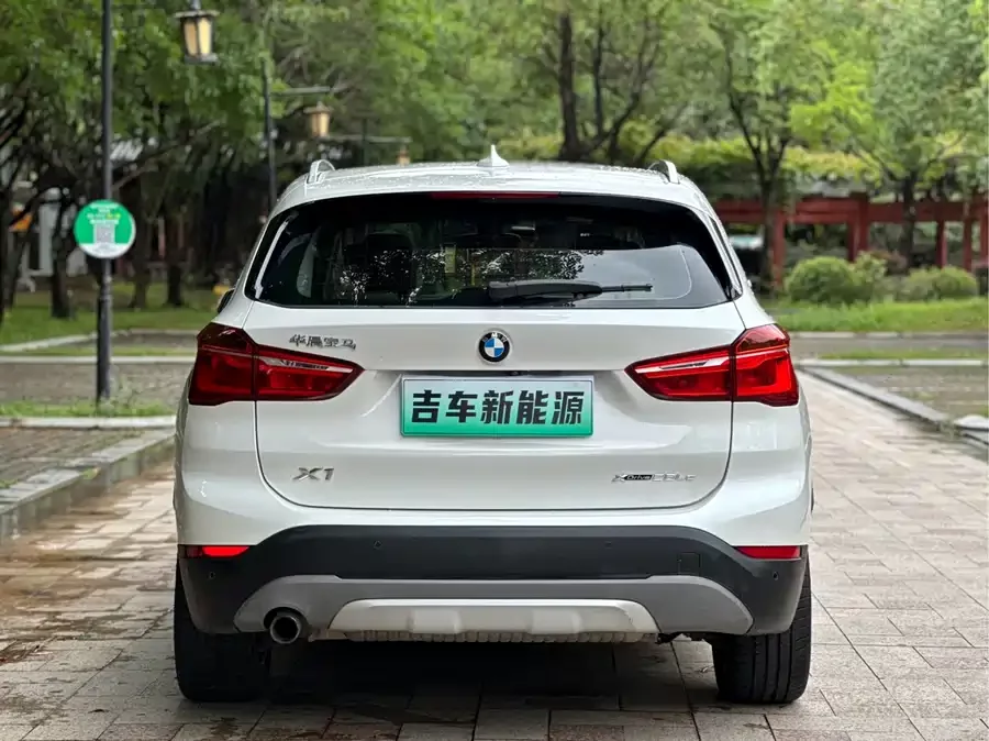 BMW X1 New Energy