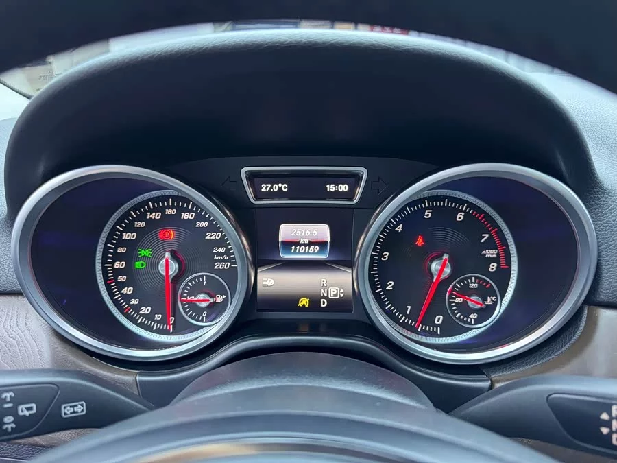 Mercedes Benz GLE (Imported)